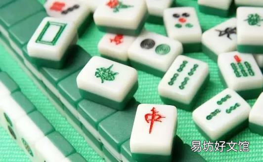 广东麻将癞子 癞子什么意思