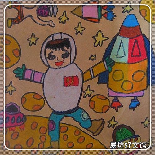 快乐的人请鼓掌广场舞 快乐的人请鼓掌