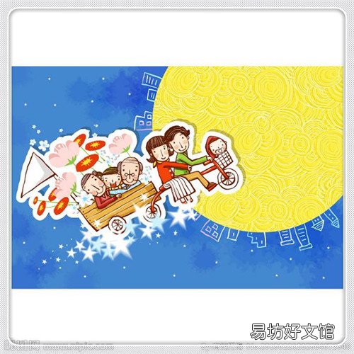 胡适 胡乔木的儿子