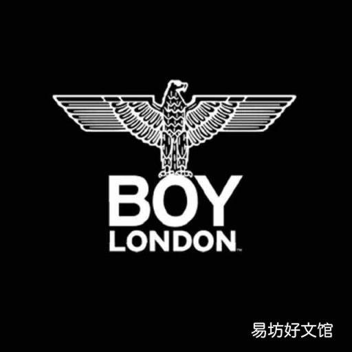 关于BOYLONDON boy是什么牌子