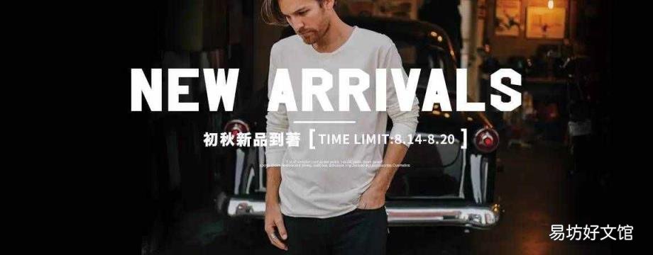 关于BOYLONDON boy是什么牌子
