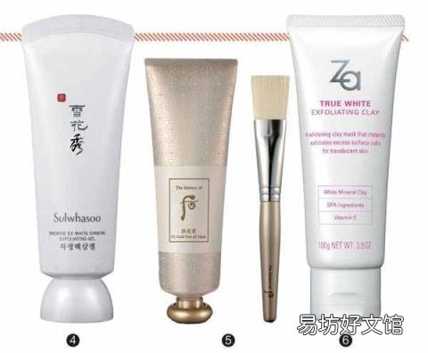 正确护理角质 角质护理