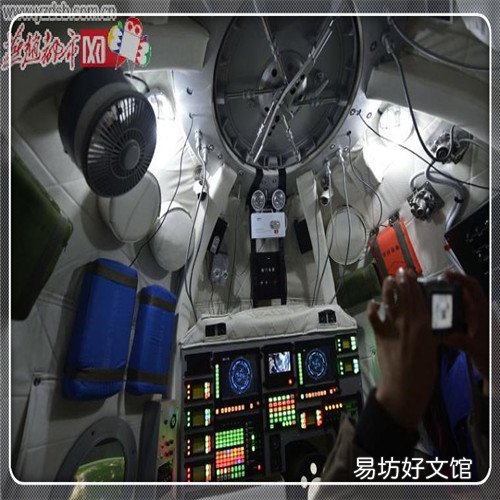 心理学如何看懂一个人 如何快速判断一个人的能力
