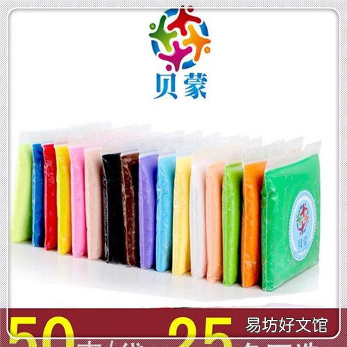 一个人没有能力的表现 能力和水平的区别