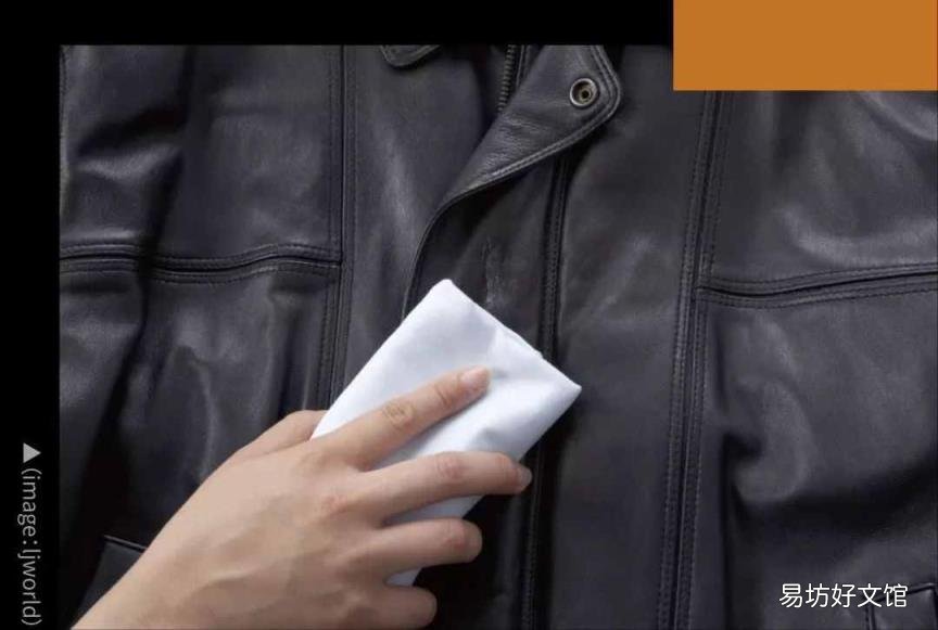 皮衣自己在家怎样保养 皮衣保养方法