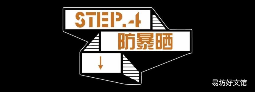皮衣自己在家怎样保养 皮衣保养方法