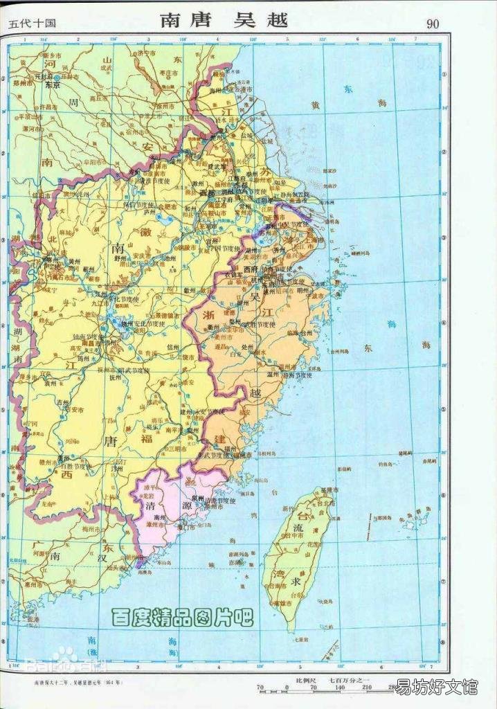 南京六朝古都是哪六朝 六朝古都是哪里