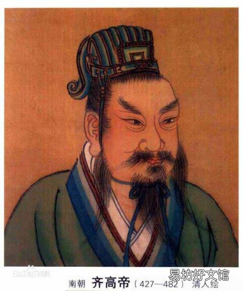 南京六朝古都是哪六朝 六朝古都是哪里