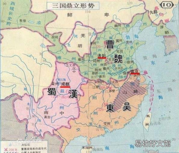 南京六朝古都是哪六朝 六朝古都是哪里