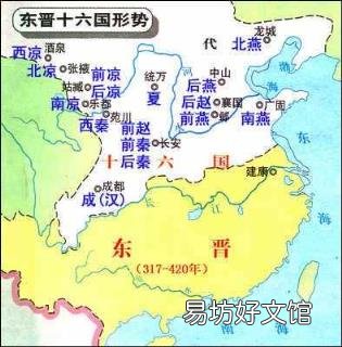 南京六朝古都是哪六朝 六朝古都是哪里