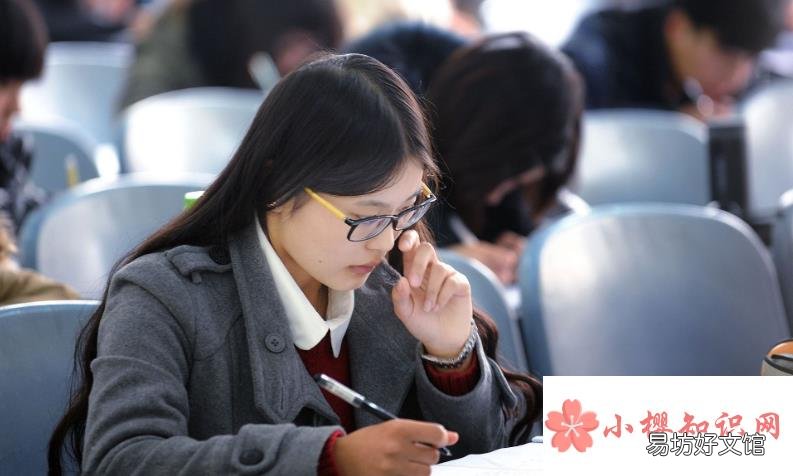 单招考试考什么?