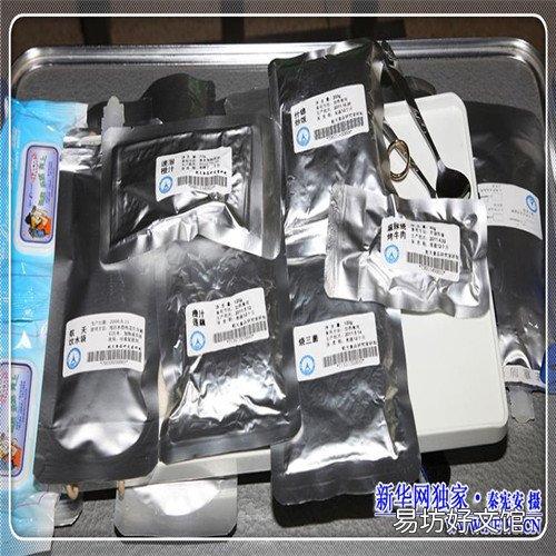 晨光文具如何加盟 办公用品批发市场