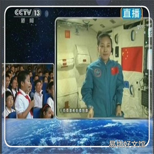 晨光文具如何加盟 办公用品批发市场