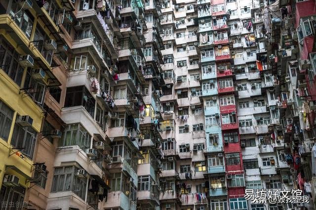 在香港普通市民生活费大概多少钱？