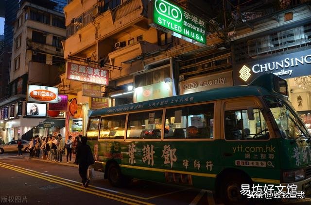 在香港普通市民生活费大概多少钱？