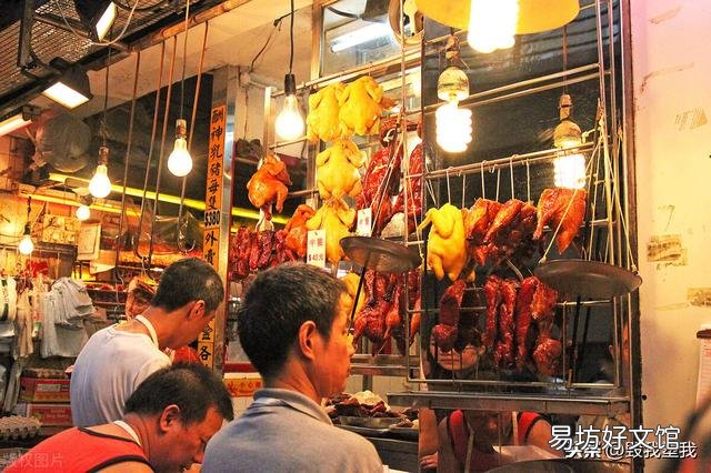 在香港普通市民生活费大概多少钱？