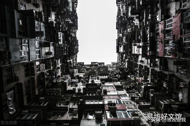 在香港普通市民生活费大概多少钱？