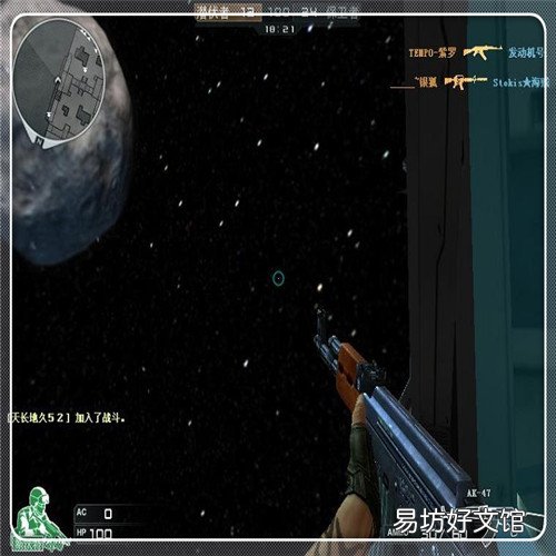 梦幻灯光节 看灯会作文