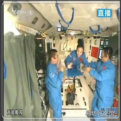精锐一对一 一对一作文