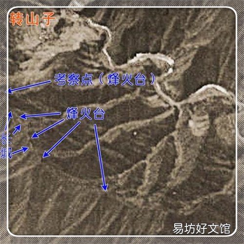 挂盐水的盐怎么写 挂盐水作文