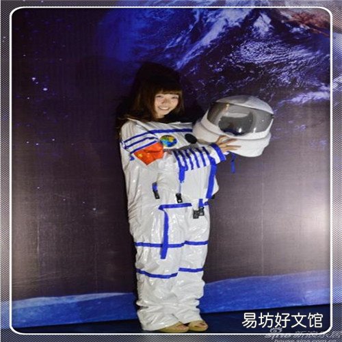 挂盐水的盐怎么写 挂盐水作文