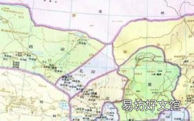 西凉是一个怎样的国家? 西凉国