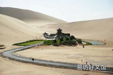 西凉是一个怎样的国家? 西凉国