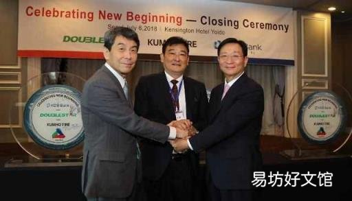 锦湖轮胎 锦湖轮胎是哪个国家的