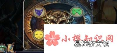 密室逃脱13秘密任务攻略是什么？