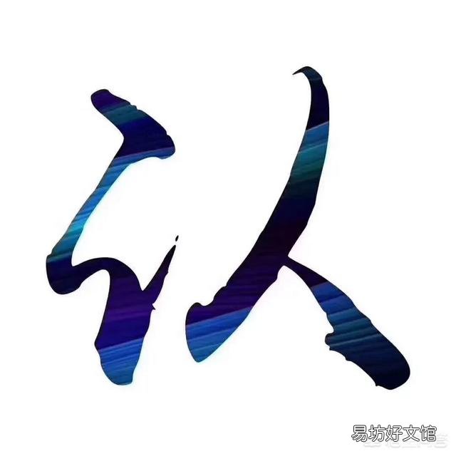有点闲钱想在青岛买个小房子，什么地方潜力大？
