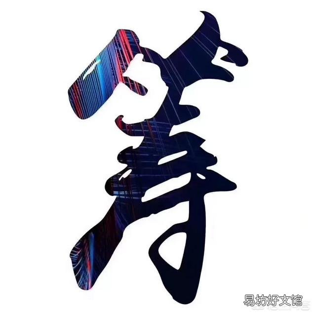 有点闲钱想在青岛买个小房子，什么地方潜力大？