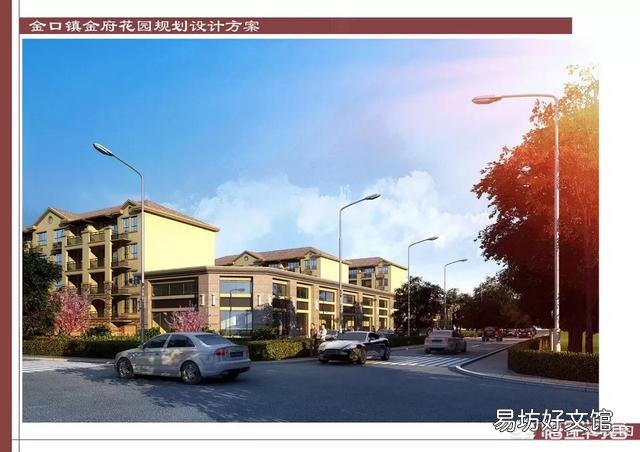 有点闲钱想在青岛买个小房子，什么地方潜力大？