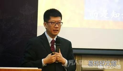 北大“网红”教授辞职,反思一下自己所学知识有用吗?