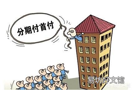 夫妻两人想买55万的房子,能不能承受呢?
