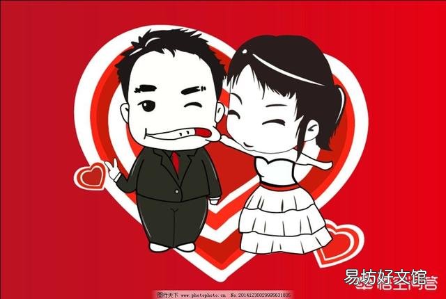 买房重要还是结婚重要,哪个先?