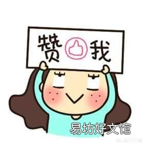 为什么南京房价不对刚需进行调整?