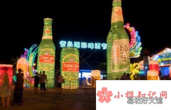 2021年青岛啤酒节时间地点是什么？