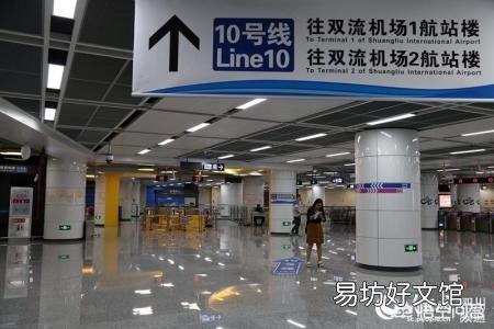 为什么号称新一线首位城市的成都，轨道交通却只能排在十几名而且时间也很晚？