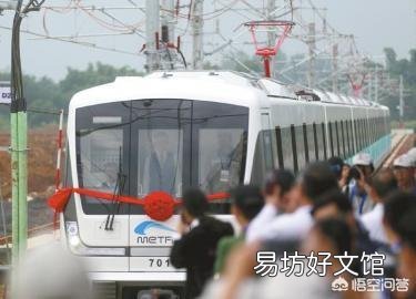 为什么号称新一线首位城市的成都，轨道交通却只能排在十几名而且时间也很晚？