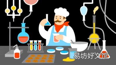 科普下化学式计算