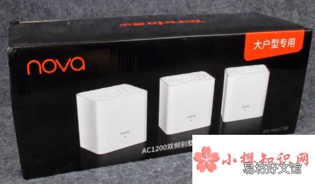 路由器哪个牌子最好信号最稳定？