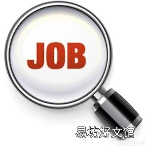 上大学找不到工作是不是亏本了？