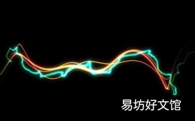 科普下电磁波是什么 电磁波在生活中的应用