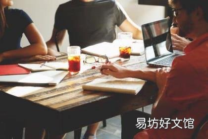 需要了解资产并购如何进行! 资产并购