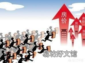 在济南工作,月入2000是一种什么样的体验?