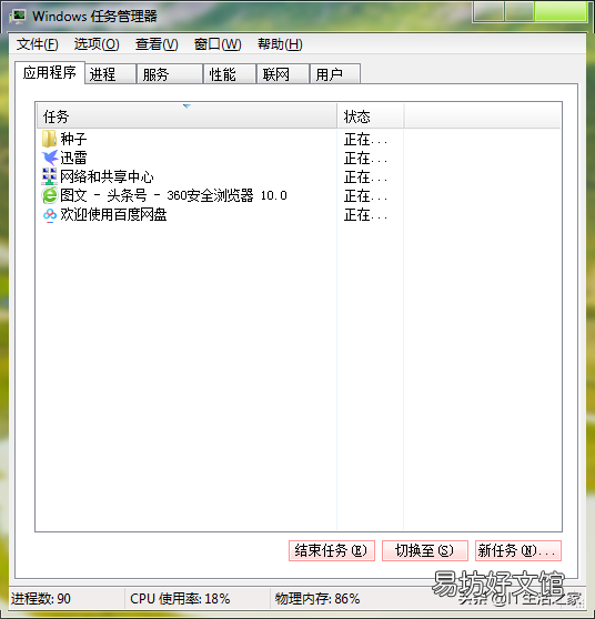 在线测速网官网(在线测速的方法推荐）