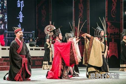论中国古代的礼乐文明 礼乐文明