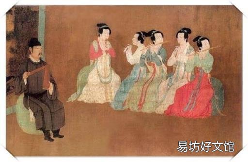 论中国古代的礼乐文明 礼乐文明