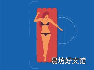8个细节动作告诉你 蛙泳技巧