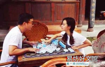 麻将馆棋牌室一概取缔 青岛棋牌室